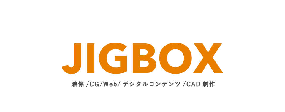 JIGBOX